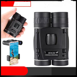Discover the World with High Power HD Binoculars