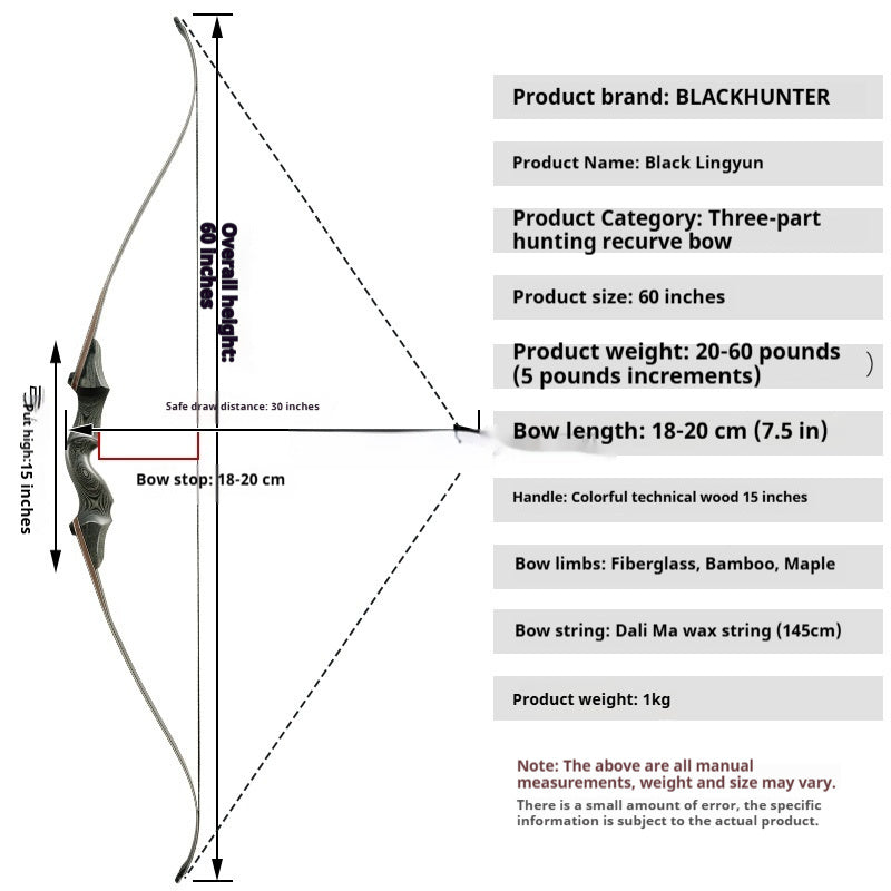 Professional Wooden Traditional Archery Bow Set