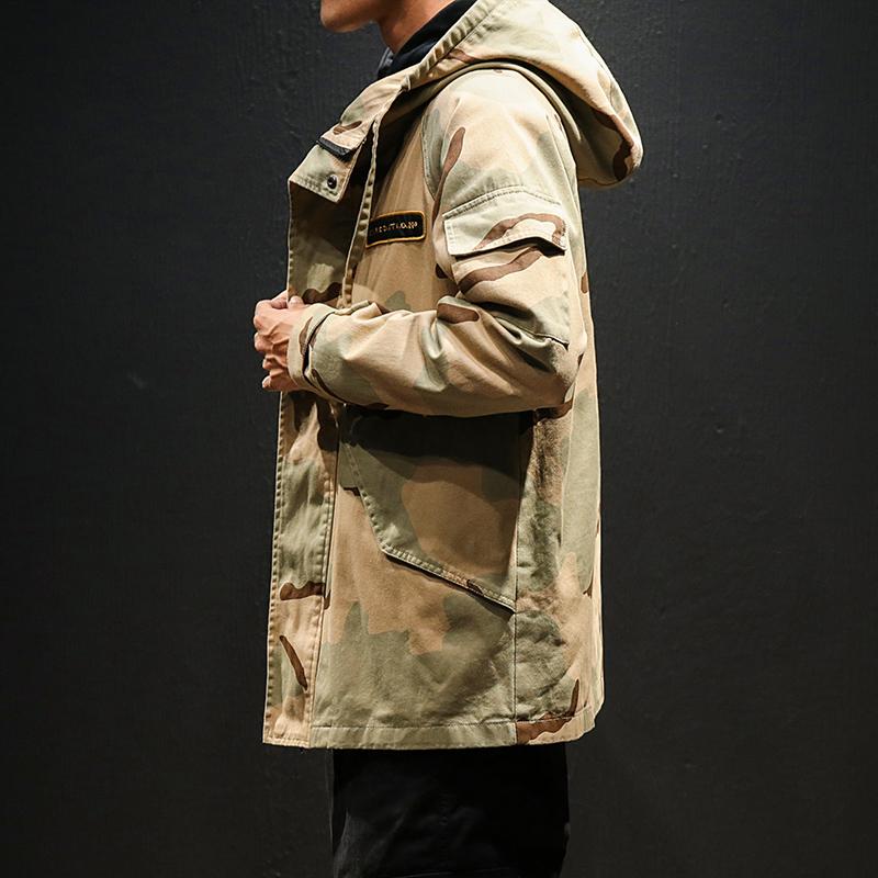 Men’s Camouflage Work Jacket