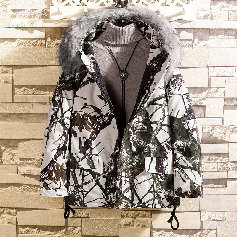 Men’s Hip Hop Camouflage Hooded Jacket