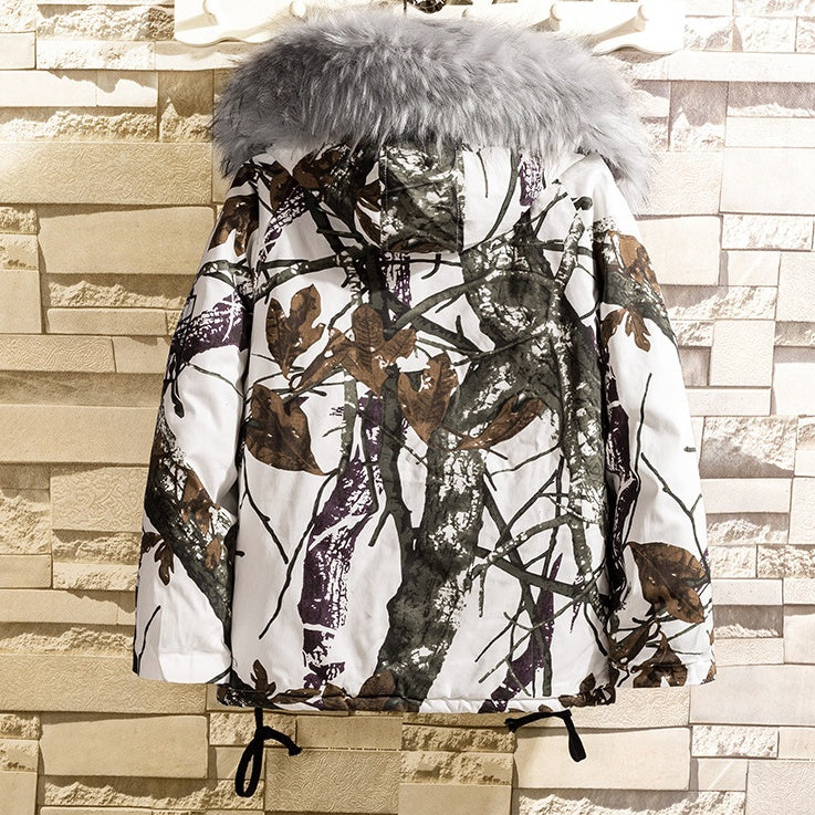Men’s Hip Hop Camouflage Hooded Jacket