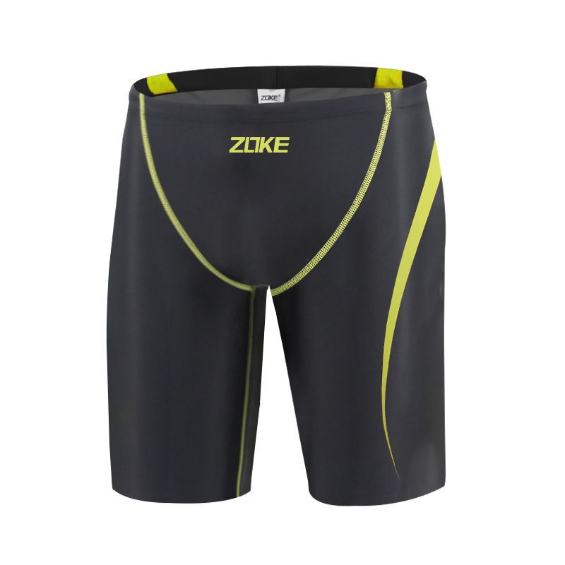 Men's Professional Racing Five-Point Swimming Trunks