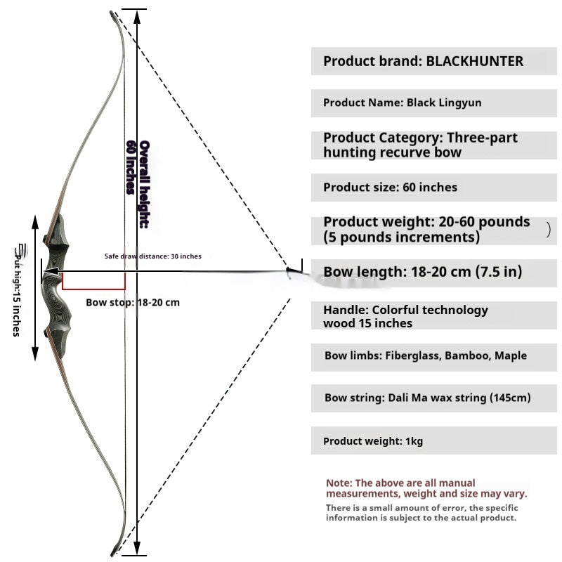 Professional Wooden Traditional Archery Bow Set
