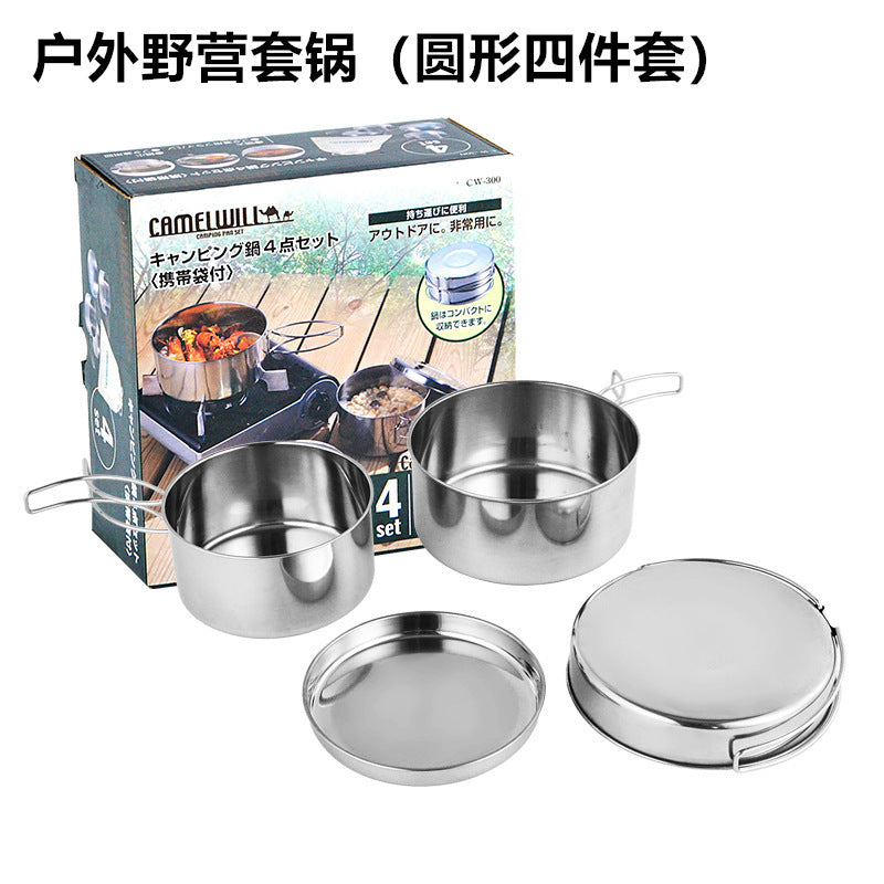 Stainless Steel Camping Cookware Set
