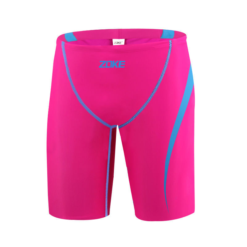 Men's Professional Racing Five-Point Swimming Trunks