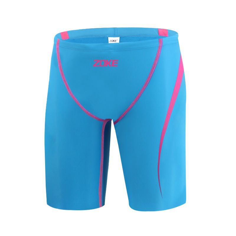 Men's Professional Racing Five-Point Swimming Trunks