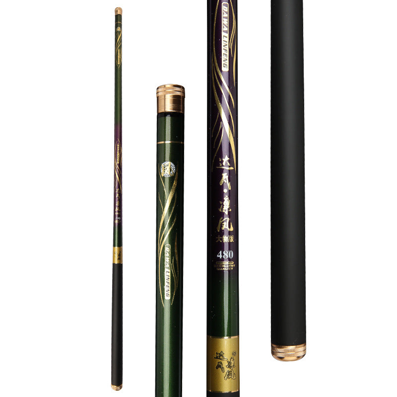 High Carbon 6H19 Light Hard Fishing Rod