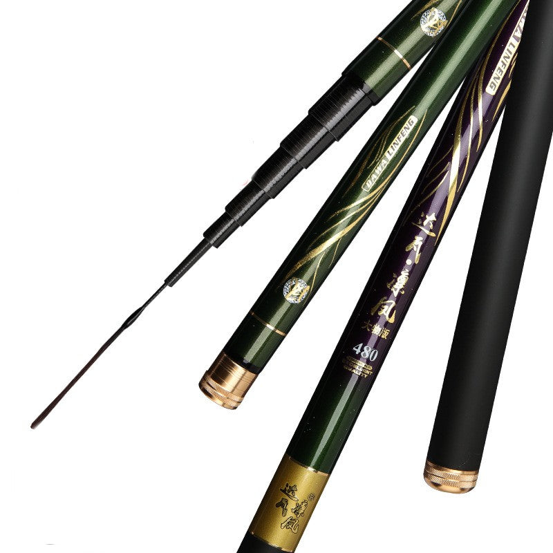 High Carbon 6H19 Light Hard Fishing Rod